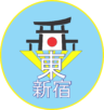 Higashi Shinjuku